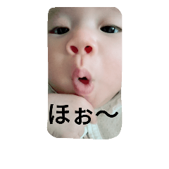 riku .Sticker