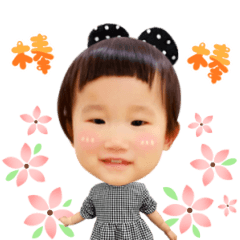 安安公主2