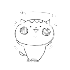 sketch cat