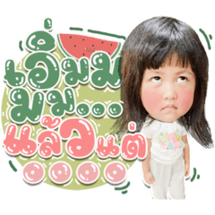 Iamnook_20210617122035