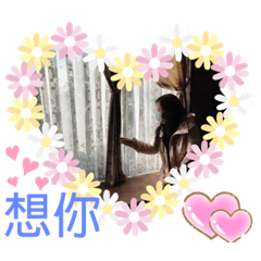 咿咿呀呀呀呀呀呀呀呀呀呀呀的
