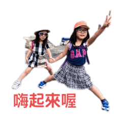 緣唯