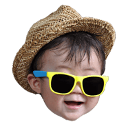 Cool Japanese baby