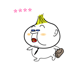 結頭菜男的超業日常：隨你填貼圖版