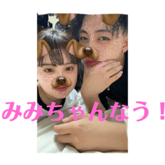 mimi_20210618121958