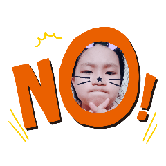 防疫假