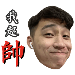 勇翔碎念懶人包