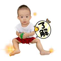 魏寶寶問候語