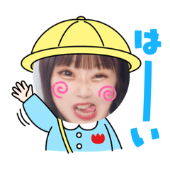 rina_20210618130240