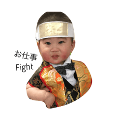 JIN 2