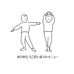 sayumi_20210617230054