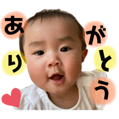WAKO_stamp