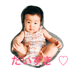 hana0327