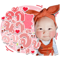 Iamnook_20210618101452