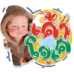 Iamnook_20210618093609