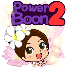 Power Boon2 <Eng>