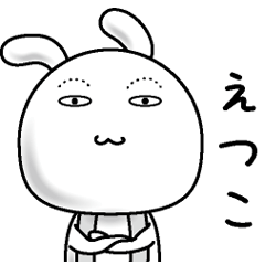 Rabbit of a natural face( Etsuko )