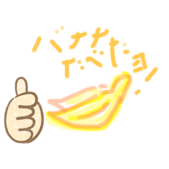 ringo_20210618160728