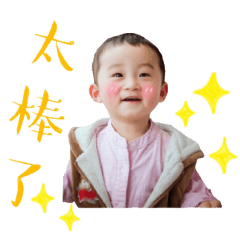 查理與穜妹