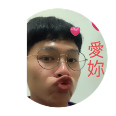 紀老爺爺
