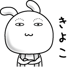 Rabbit of a natural face( Kiyoko )