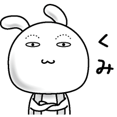 Rabbit of a natural face( Kumi )