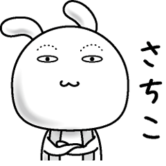 Rabbit of a natural face( Sachiko )