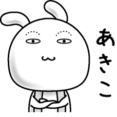 Rabbit of a natural face( Akiko )