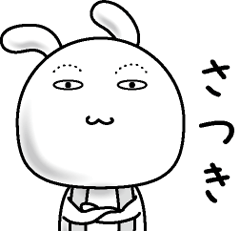 Rabbit of a natural face( Satsuki )
