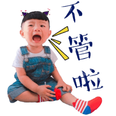 尢咕寶包
