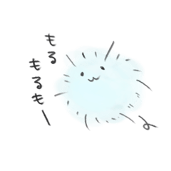 moru_20210618174319 – LINE stickers | LINE STORE