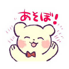 Cute and Soft Bear Sticker
