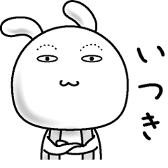 Rabbit of a natural face( Itsuki )