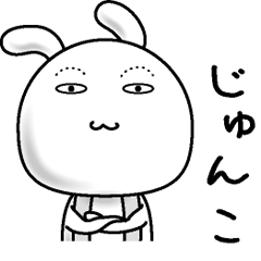 Rabbit of a natural face( Junko )