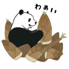 PANDA SIMPLE sticker