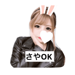 saya_20210618162915