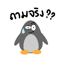 KNN Penguin Greetings ep.1