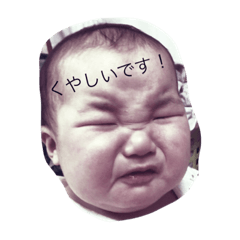 koryu