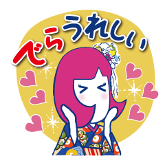 A kimono girl Benten-chan Nagoya dialect
