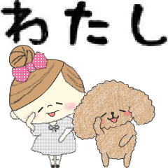 Mafy&Lati to react on behalf of Watashi