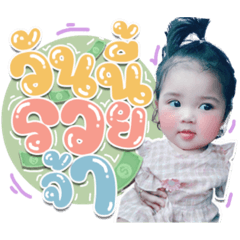 Iamnook_20210617140706