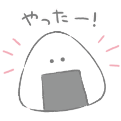Tsuburanahitominoobentobako Line Stickers Line Store Tsuburanahitominoobentobako Line Stickers Line Store