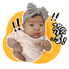 雙胞蜜桃の日常
