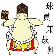 poker face sumo