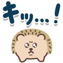 Hedgehog sticker with large letters
