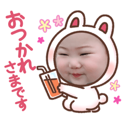 risa_20210618145828