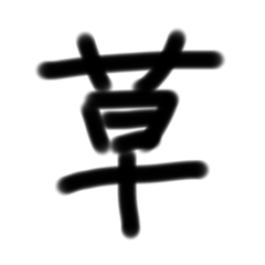 arisa_20210618234810