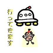 chikayan_20210619074646