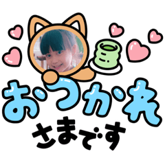 Ayanon1