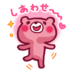 Pink bear sticker 2